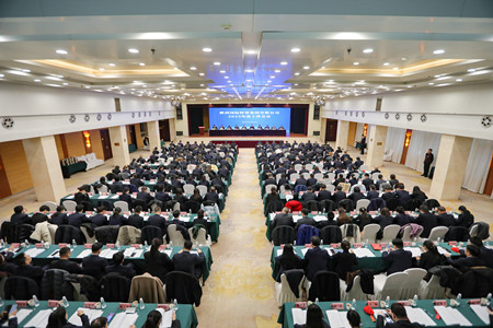 陜西國(guó)際經(jīng)貿(mào)集團(tuán)召開2025年度工作會(huì)議